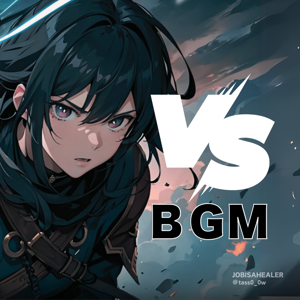 【フリーBGM】全てを賭けた戦場(壮大、戦い、ケルト音楽、オーケストラ)