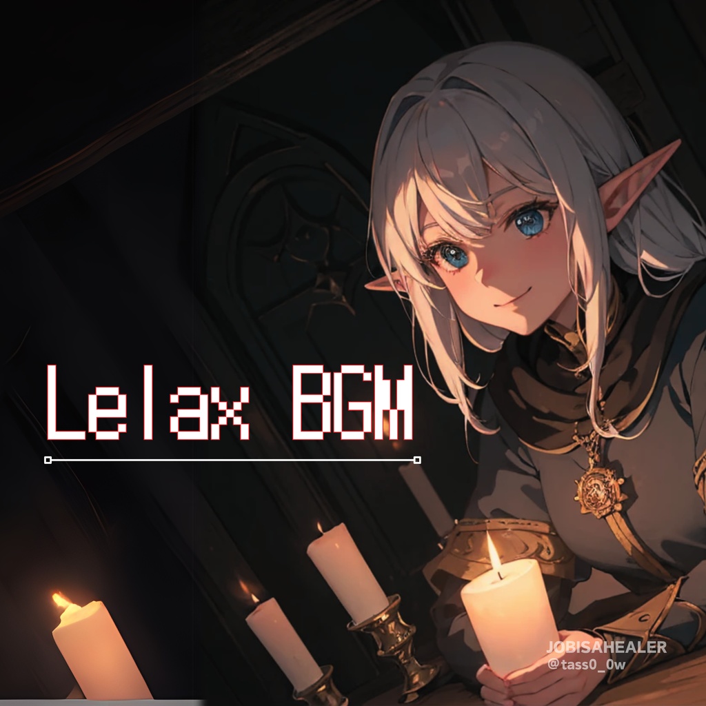 【フリーBGM】温かい暖炉の前で（リラックス、ギター、カフェ）