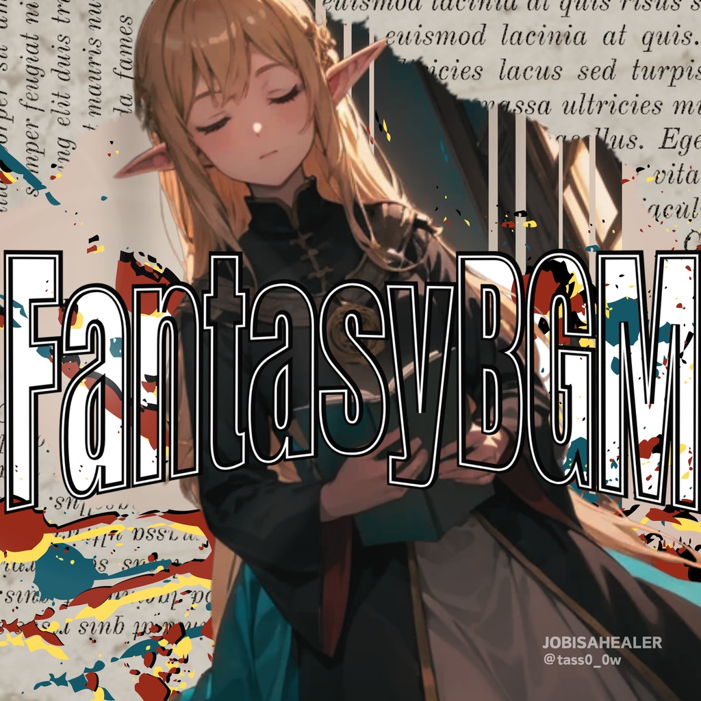 【フリーBGM】非凡な才能（ジーニアス、ファンタジー、ゲーム）