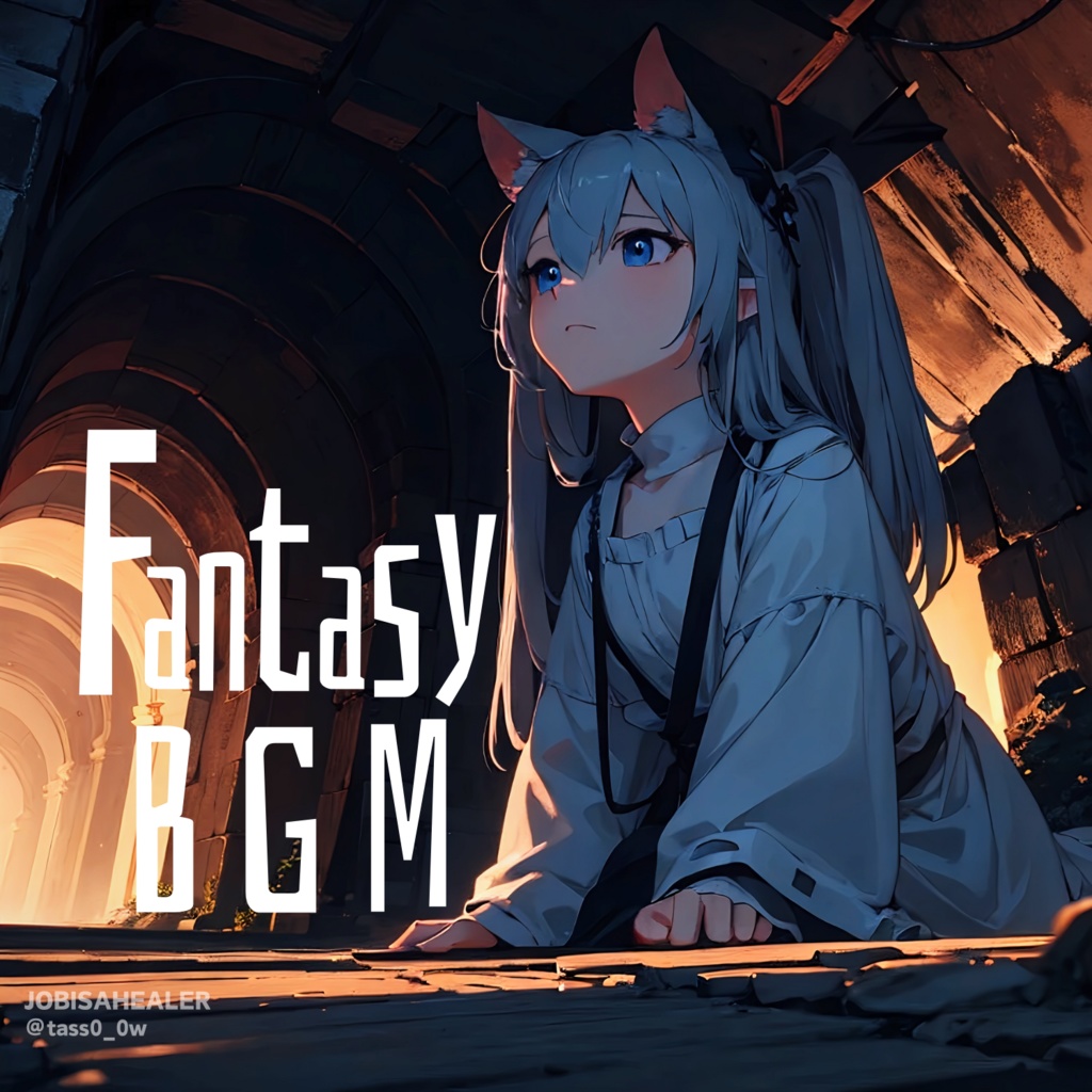 【フリーBGM】外の世界を知らない集落(森、平和、神秘、ファンタジー)