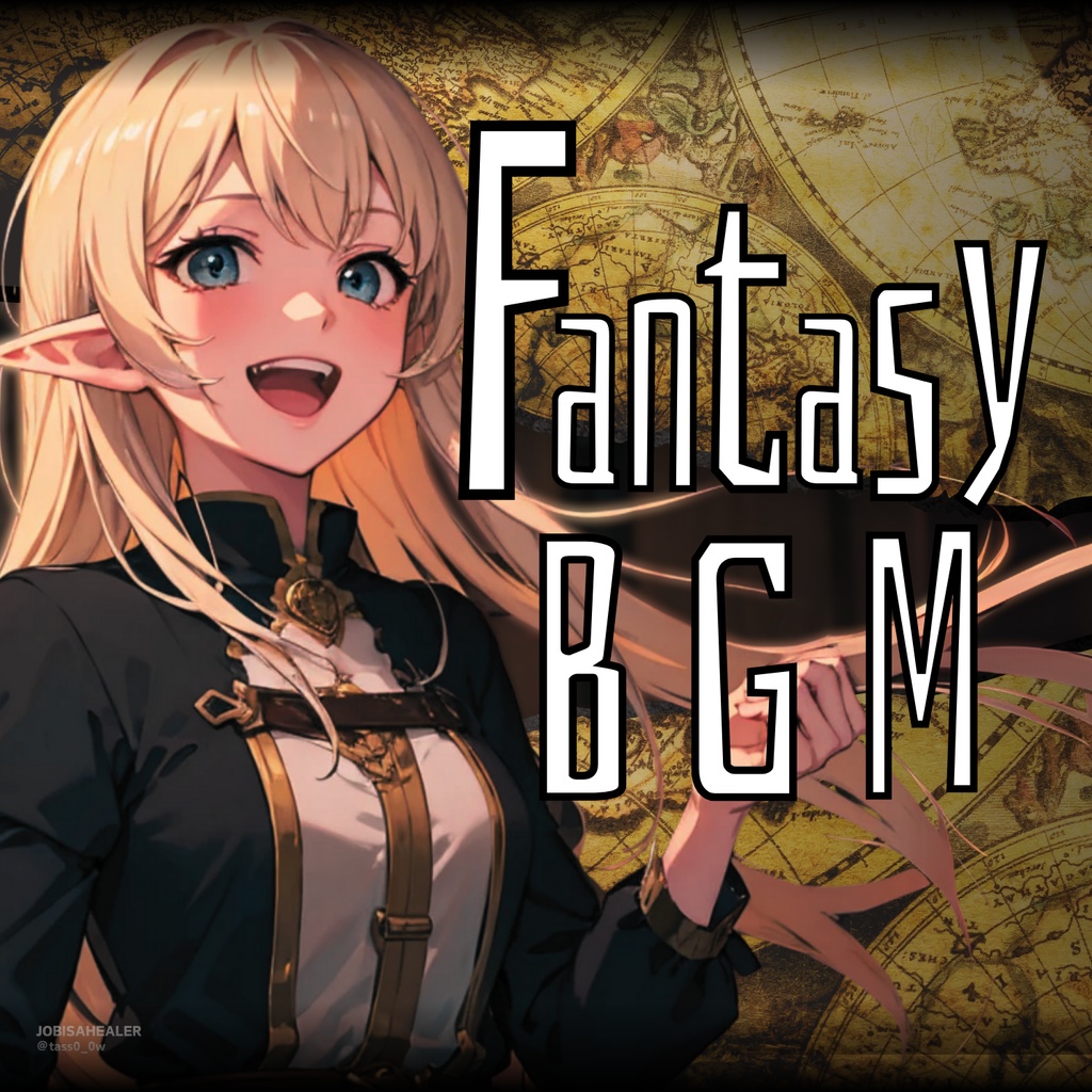 【フリーBGM】大航海ケルトファンタジー音楽_大海原を渡る者たち(ケルト音楽、冒険、ファンタジー)