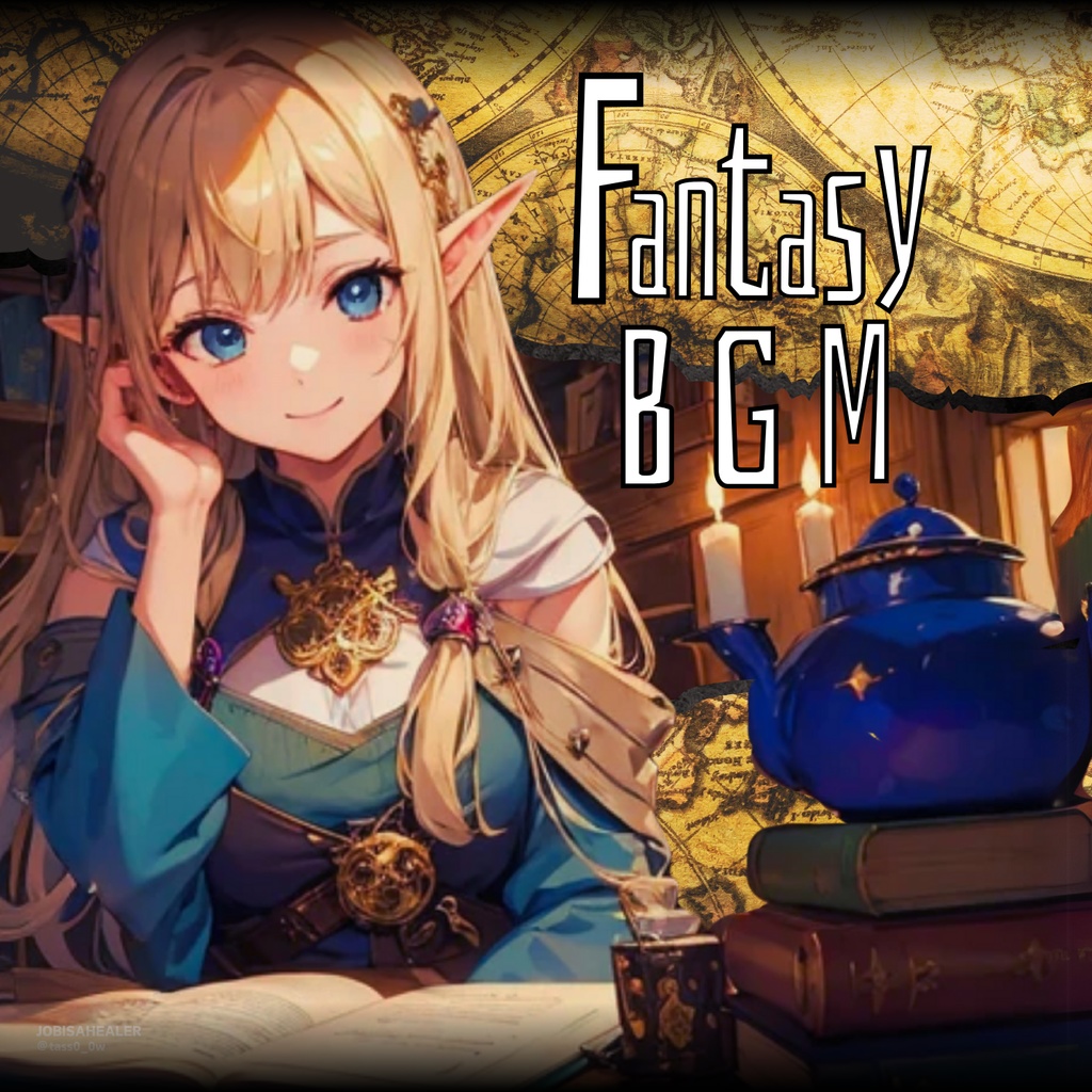 【フリーBGM】大人優しいケルト音楽_エルフのアトリエ(癒し、ヒーリング、平穏な暮らし、ファンタジー)