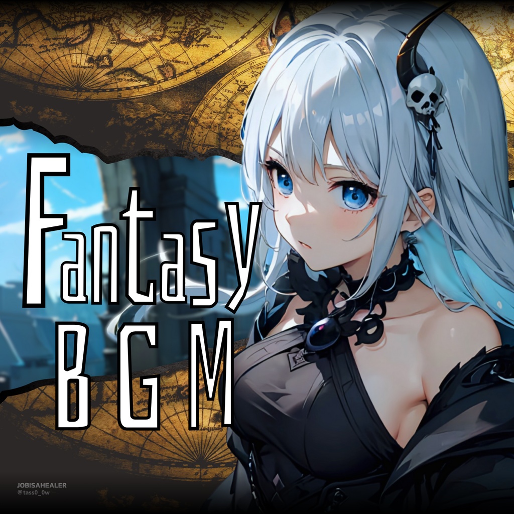 【フリーBGM】ダンジョンで流れそうなかっこいいファンタジー音楽_新たなダンジョンへ(冒険、ファンタジー、ケルト音楽)
