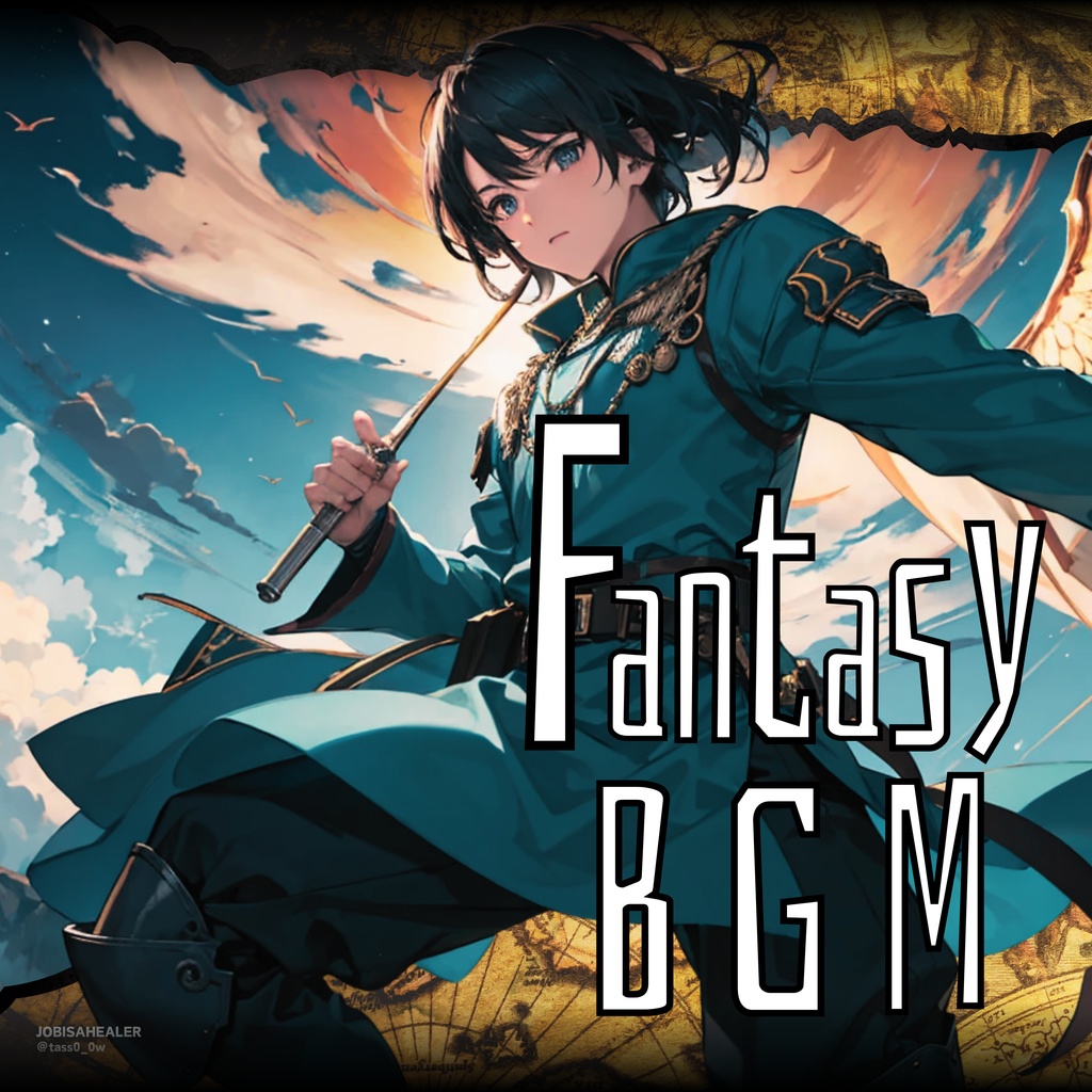 【フリーBGM】剣と魔法が火花を散らすバトルファンタジー_討伐指令（任務、バトル、ファンタジー、異世界）