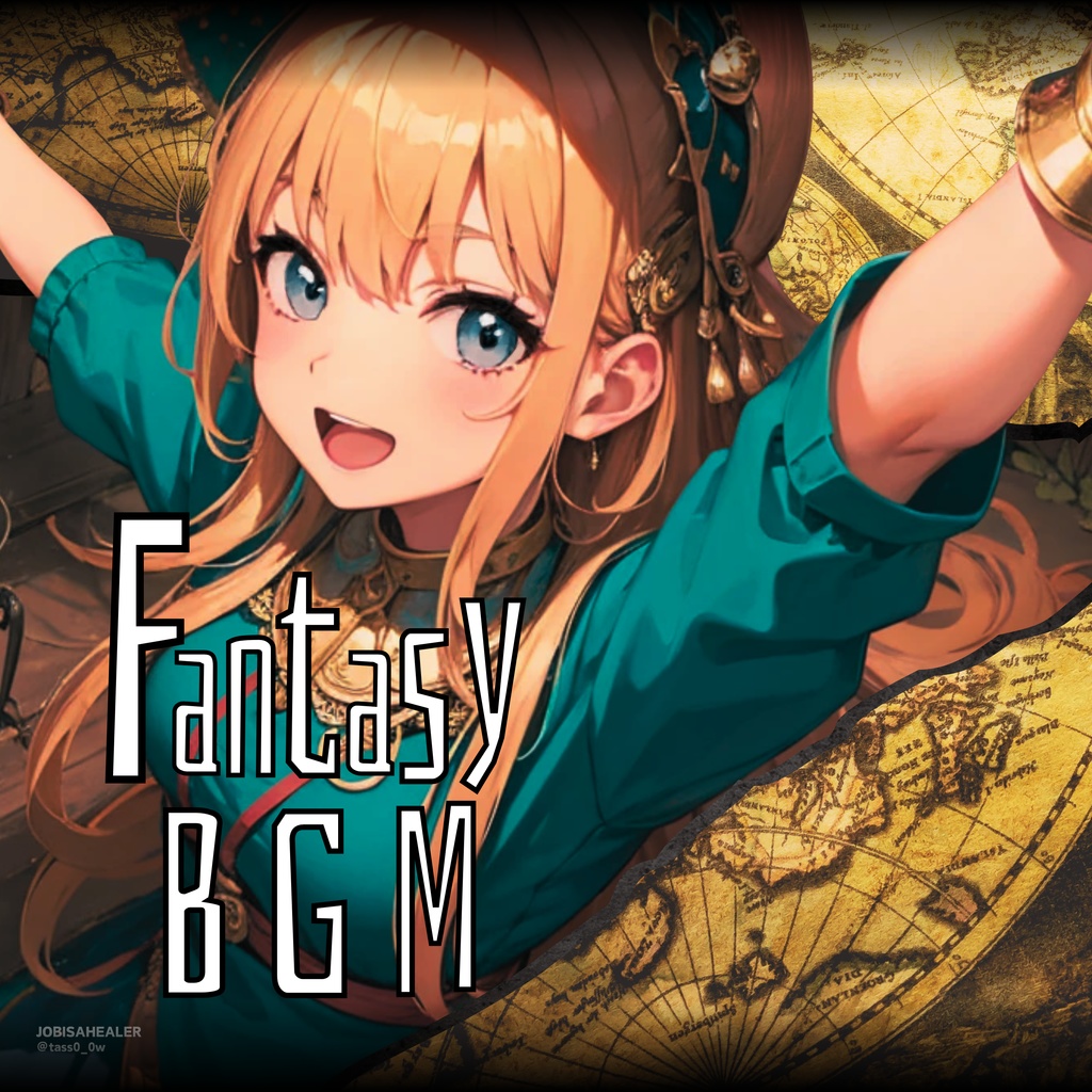 【フリーBGM】戦いの終わりに広がる空と歓喜を描く、壮大なケルトファンタジー_平和になった世界はこんなにも空が広い（ケルト音楽、壮大、歓喜、晴天）