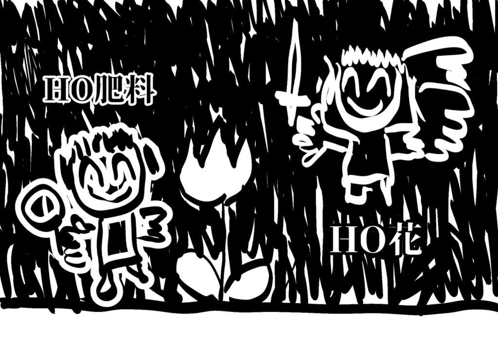 CoCTRPGシナリオ『罪と罰』