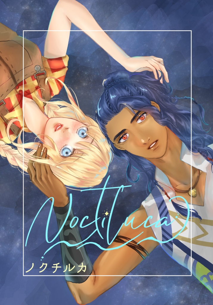 noctiluca