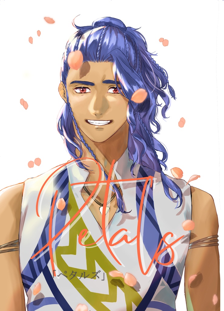 Petals
