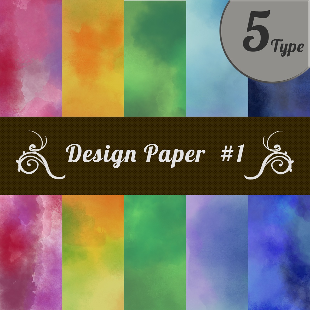 《12/12まで100円》【印刷可】Design Paper #1【水彩画風】