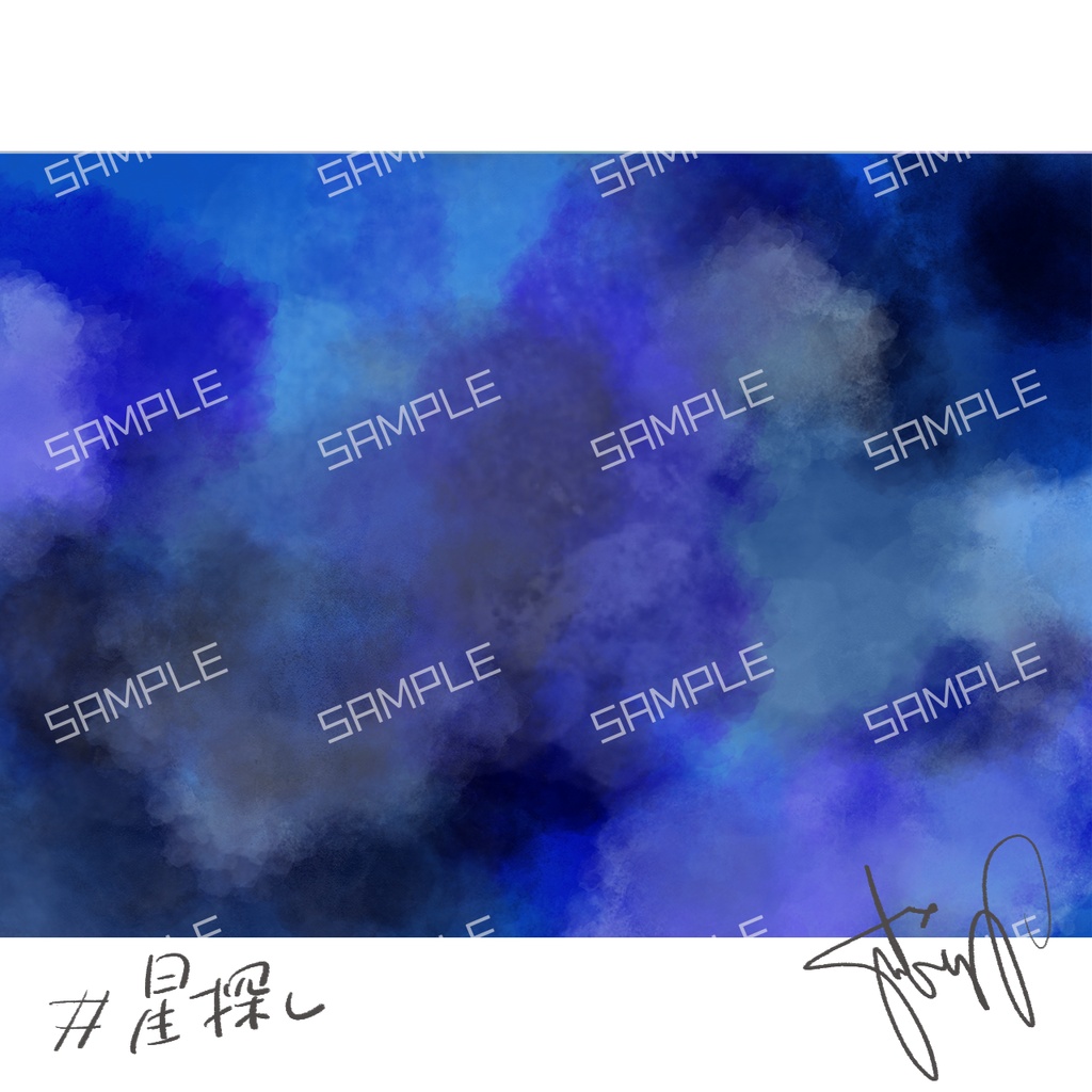 《12/12まで100円》【印刷可】Design Paper #1【水彩画風】