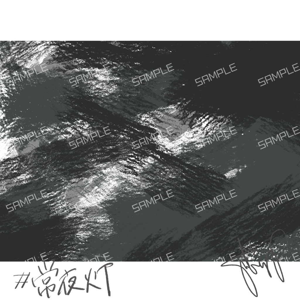 【印刷可】Design Paper #2【絵画風】