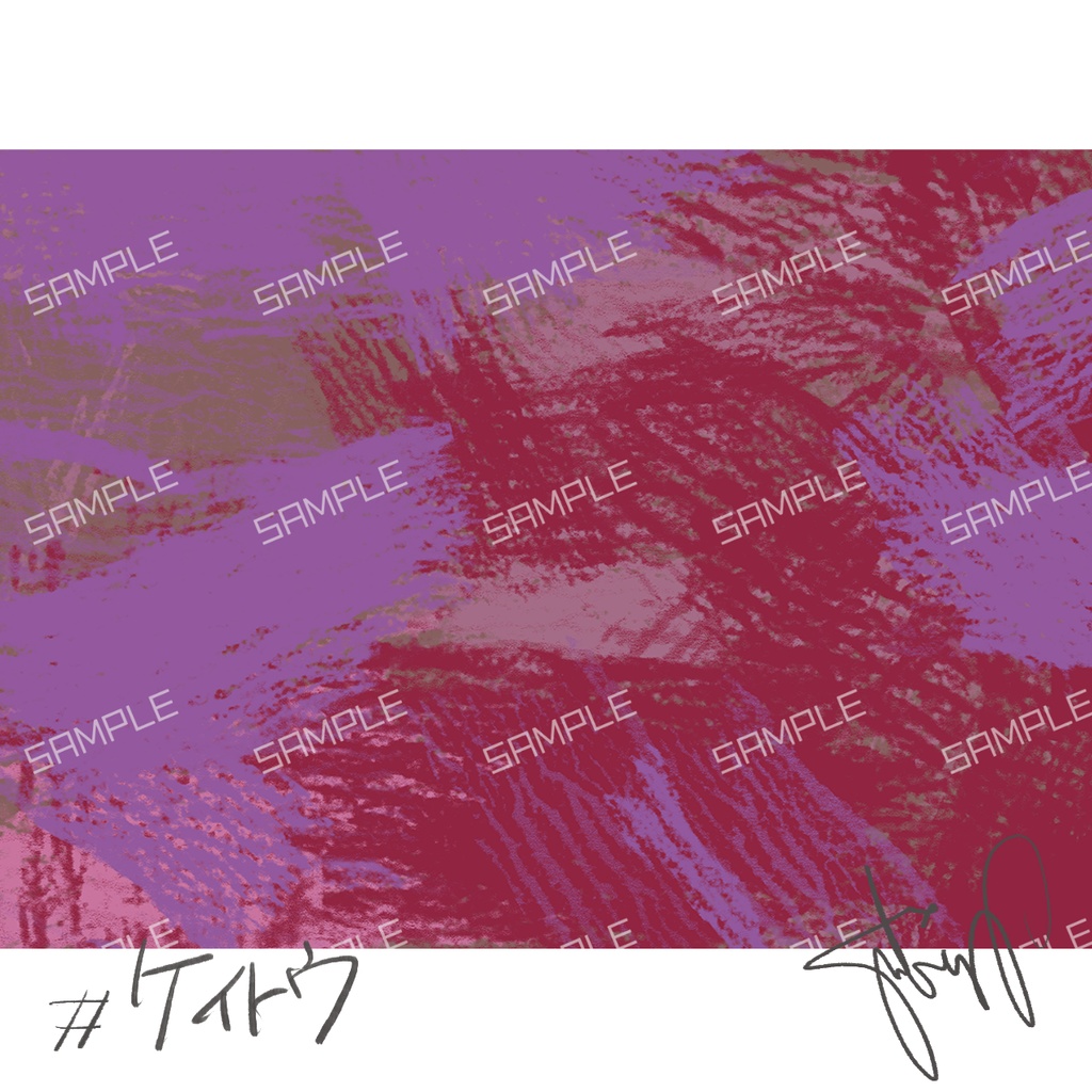 【印刷可】Design Paper #2【絵画風】