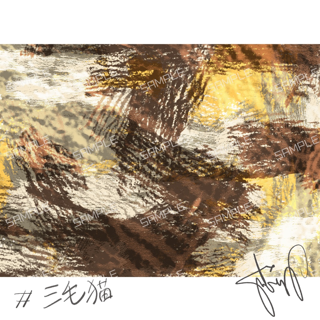 【印刷可】Design Paper #2【絵画風】