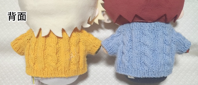 アラン模様の手編みセーター