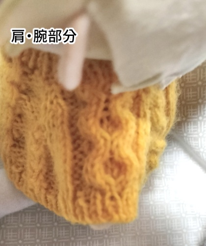 アラン模様の手編みセーター