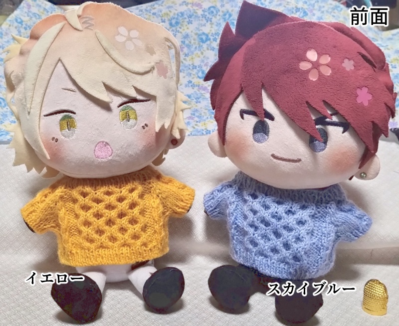 アラン模様の手編みセーター