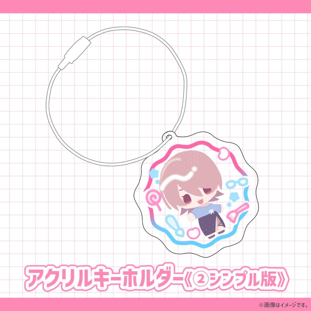 【グッズ】アクリルキーホルダー②【2025年誕生日記念】