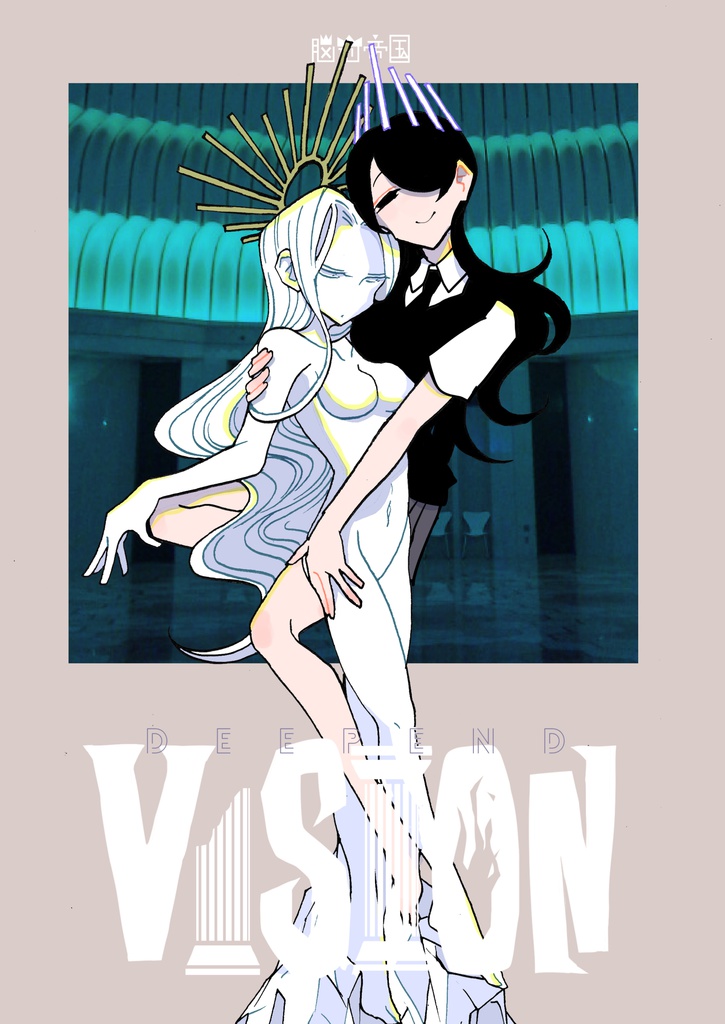 VISION