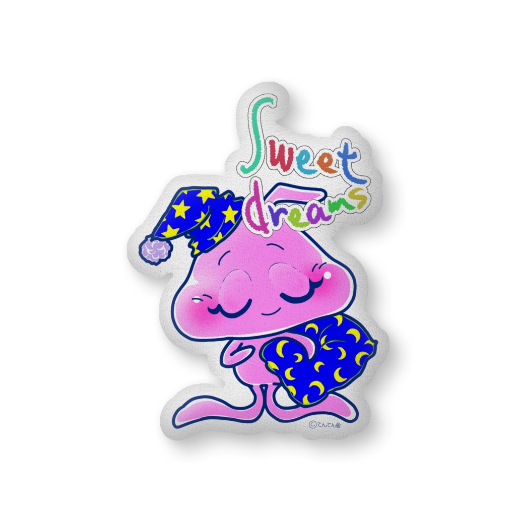 ふかふかクッション(大) カラP星人ver.