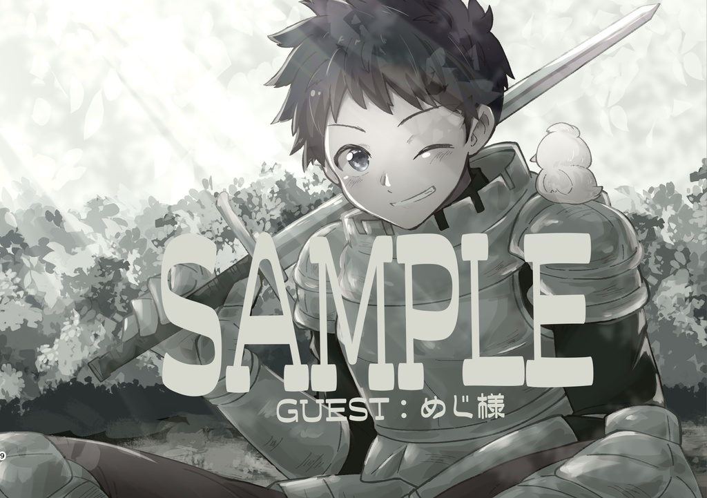 NSQ・RPG仮装イラストアンソロジー【Rugby is an RPG】