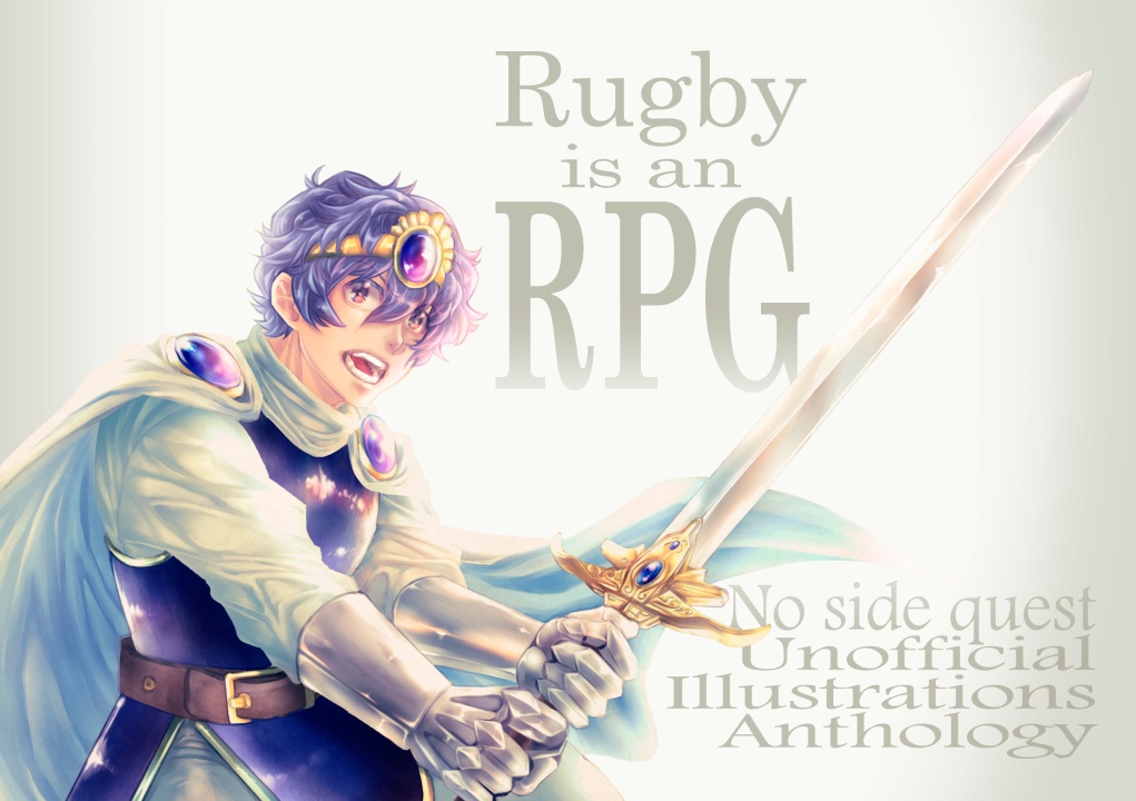 NSQ・RPG仮装イラストアンソロジー【Rugby is an RPG】