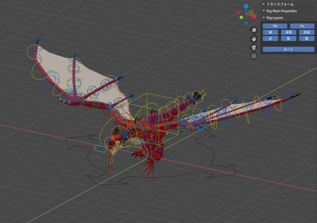 ドラゴン / Dragon