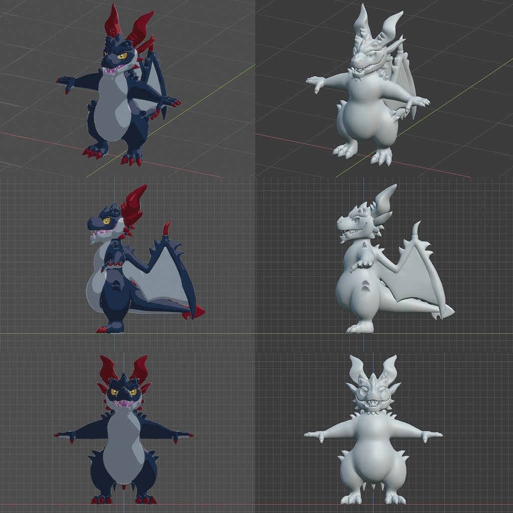 わるいドラゴン / Fat Dragon