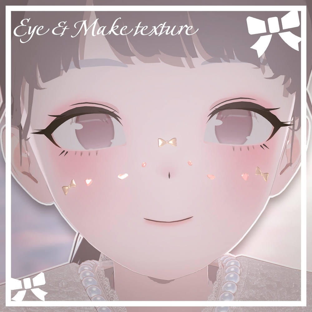 【FREEあり/Lapwing用】アイテクスチャ/まつげ+メイクテクスチャ【VRChat想定】