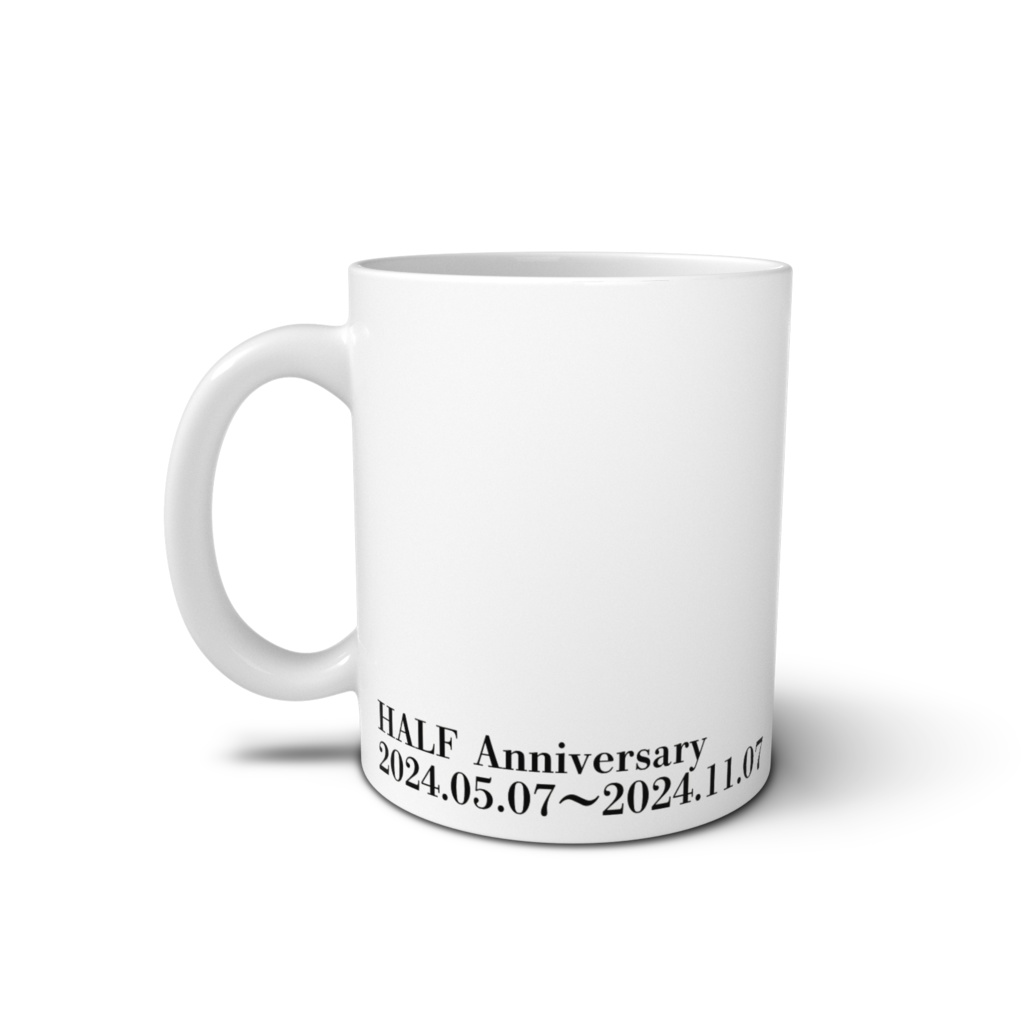 HALF Anniversary マグカップ