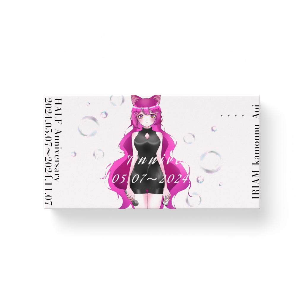 HALF Anniversary モバイルバッテリー 白