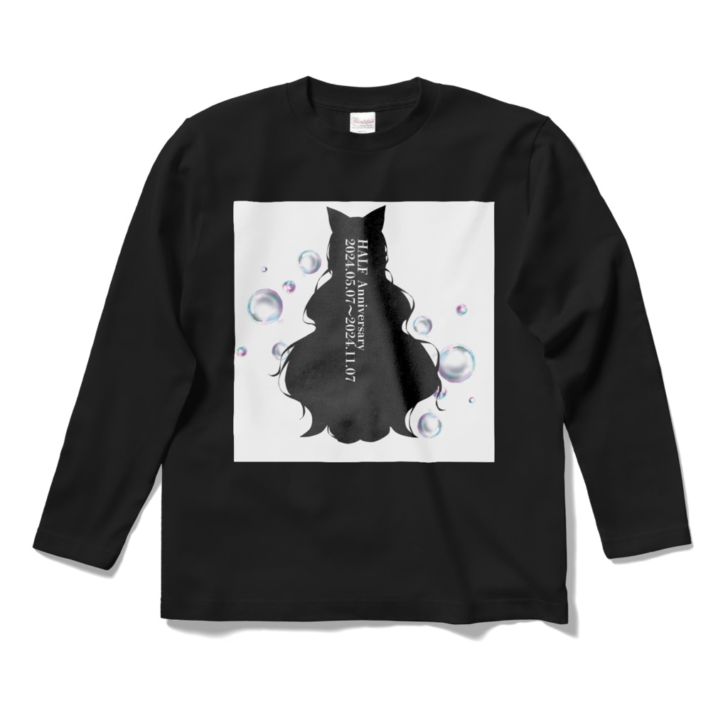 HALF Anniversary ロングスリーブTシャツ ブラック シルエット