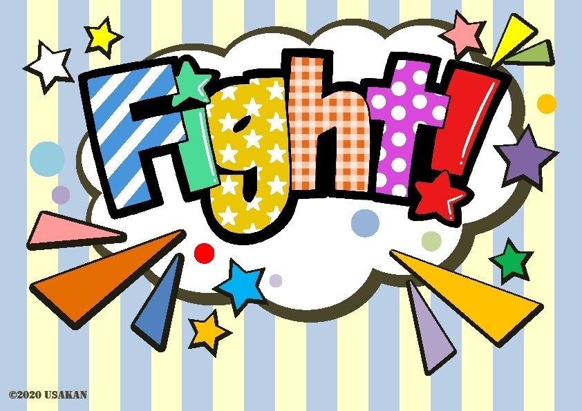 【ファイト!】背景デザイン(1/12サイズ向け)