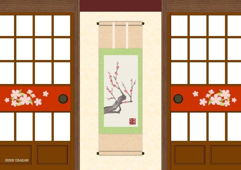 【ベーシック和室】背景デザイン(1/12サイズ向け)