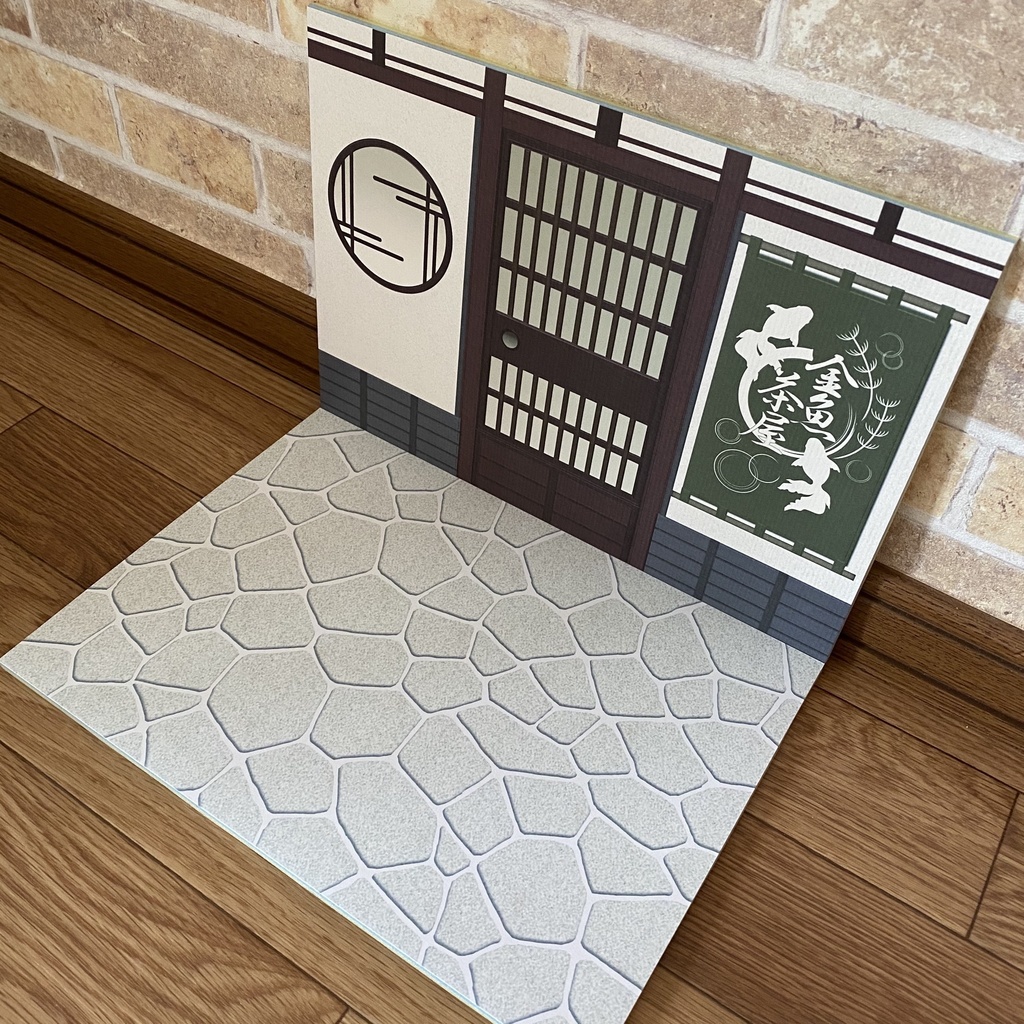 【金魚茶屋(深緑)】背景ボード(1/12サイズ向け)