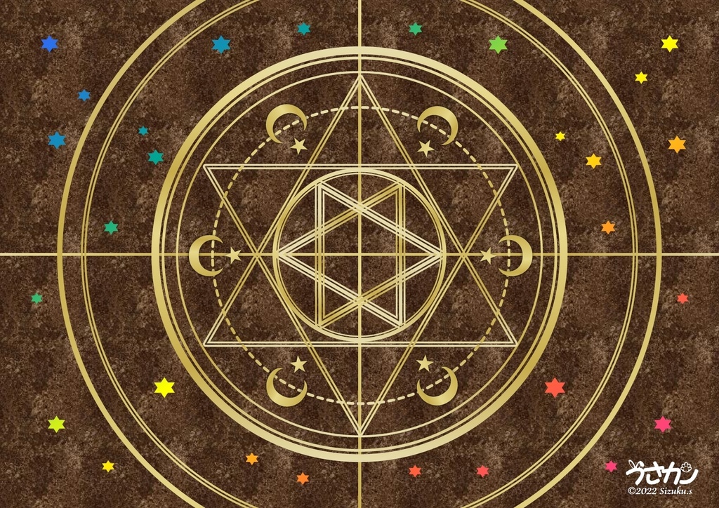 【星屑堂】背景デザイン(1/12サイズ向け)