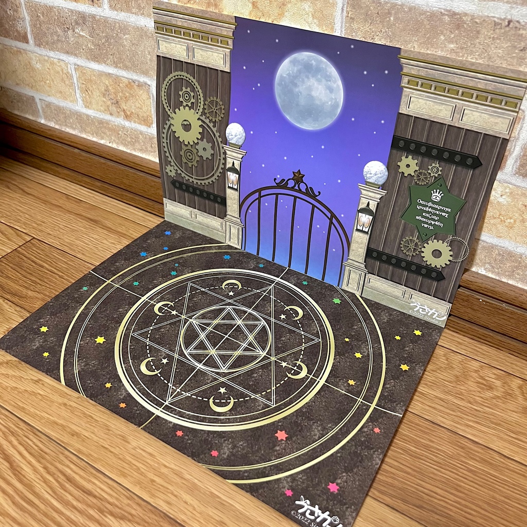 【星屑堂】背景デザイン(1/12サイズ向け)