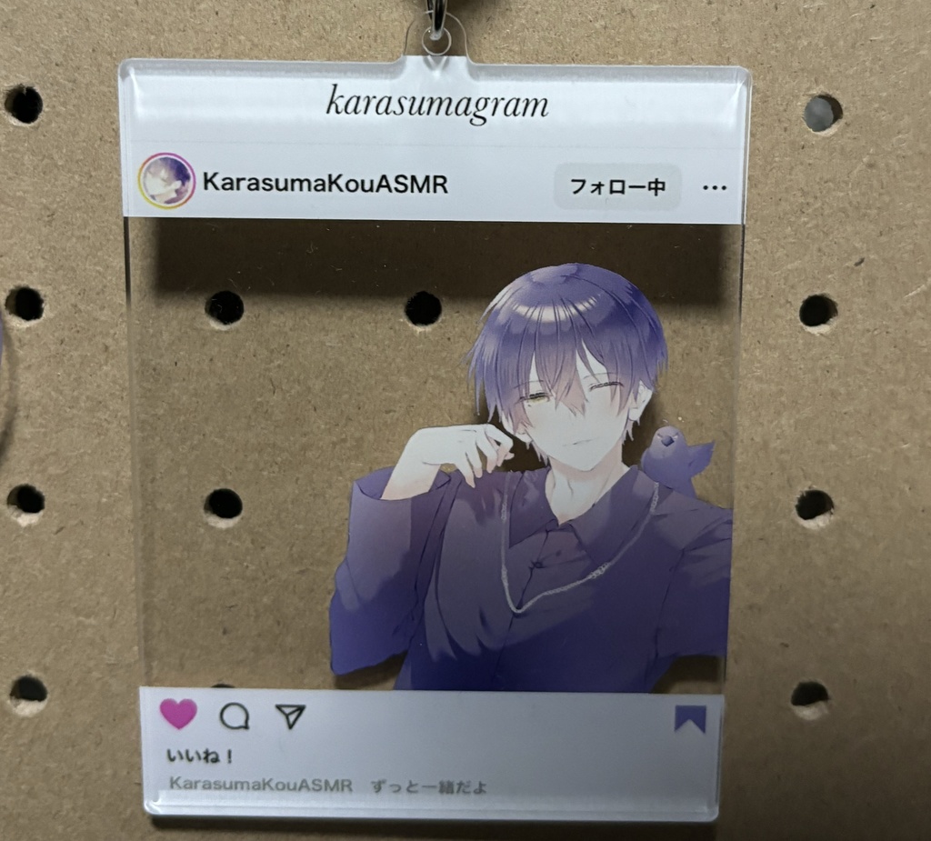 鴉丸 コウ　インスタグラム風”大きい”アクリルキーホルダー