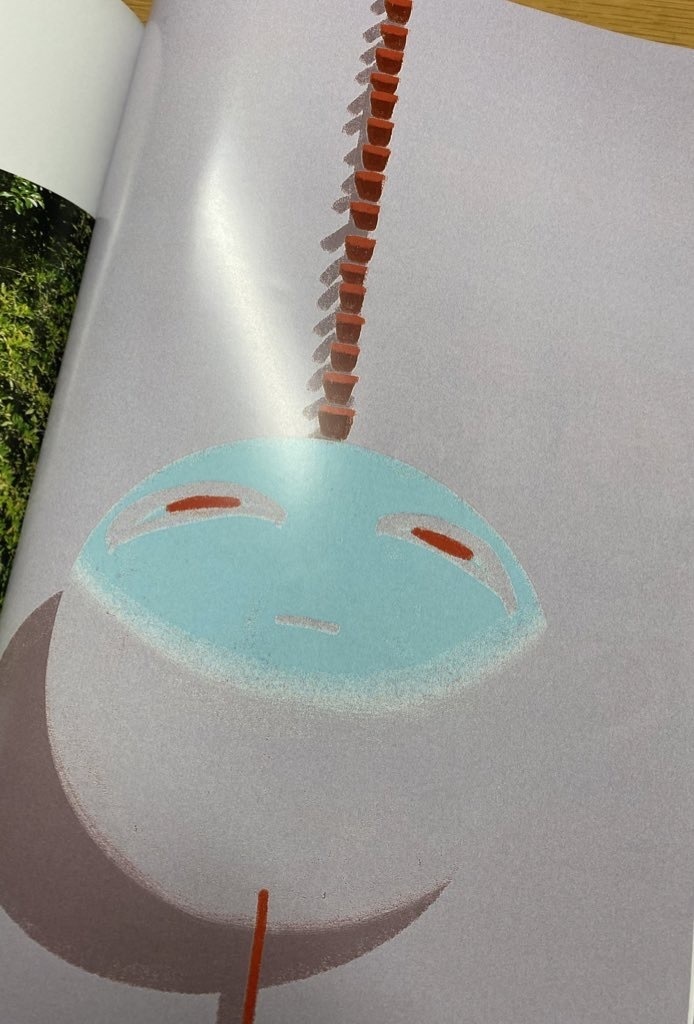 某人間