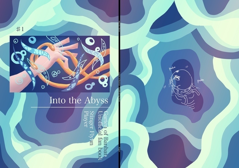 Into the Abyss