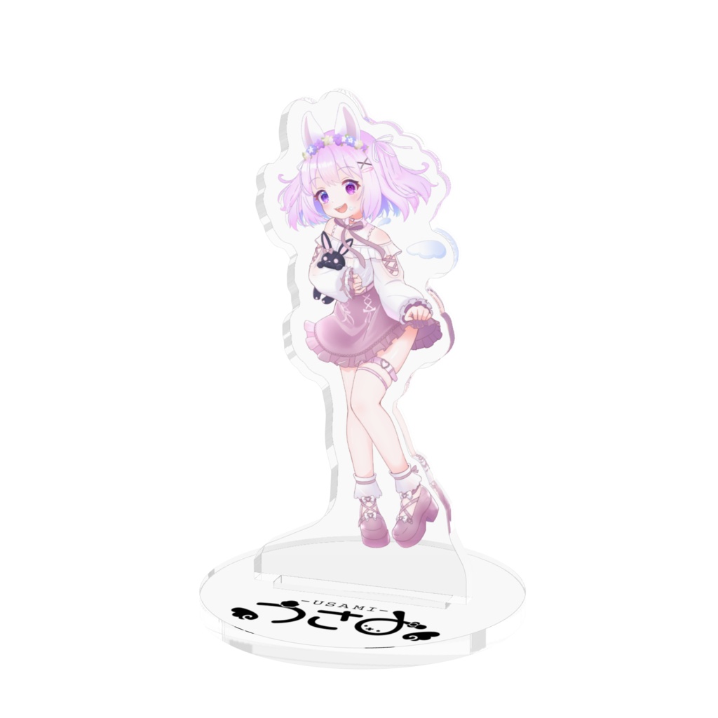 かわいいアクスタ