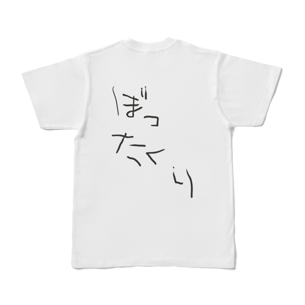 ぼったくりTシャツ