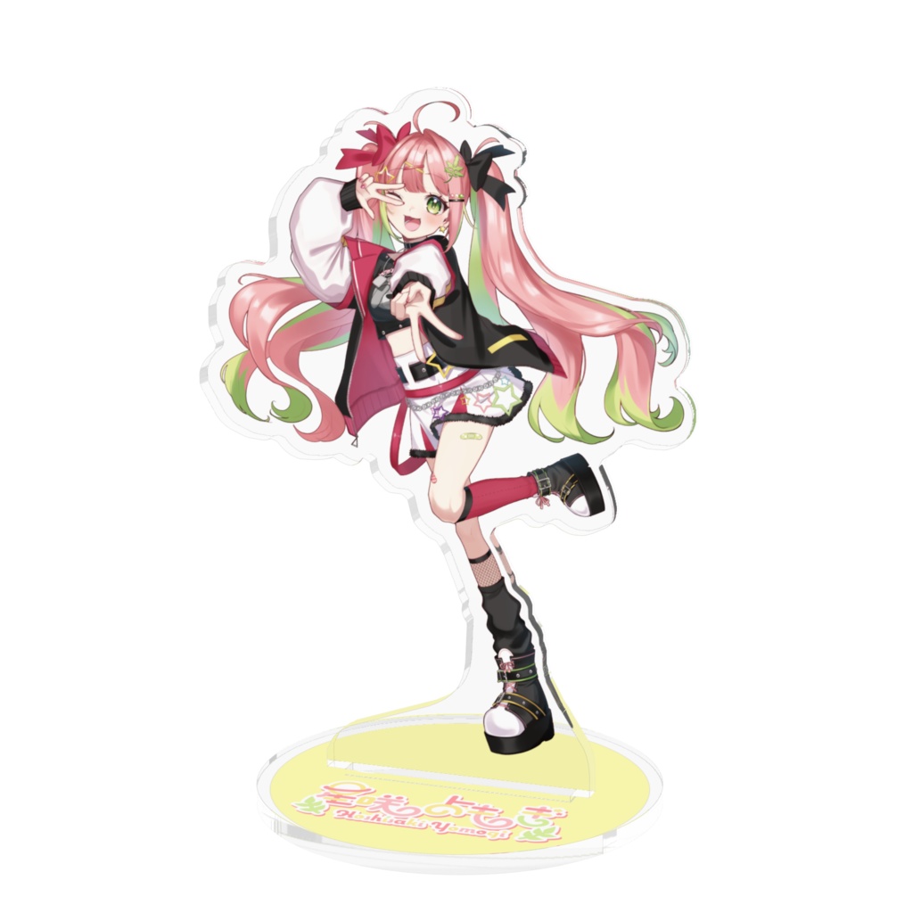 【誕生日記念2025】星咲よもぎ アクリルスタンド