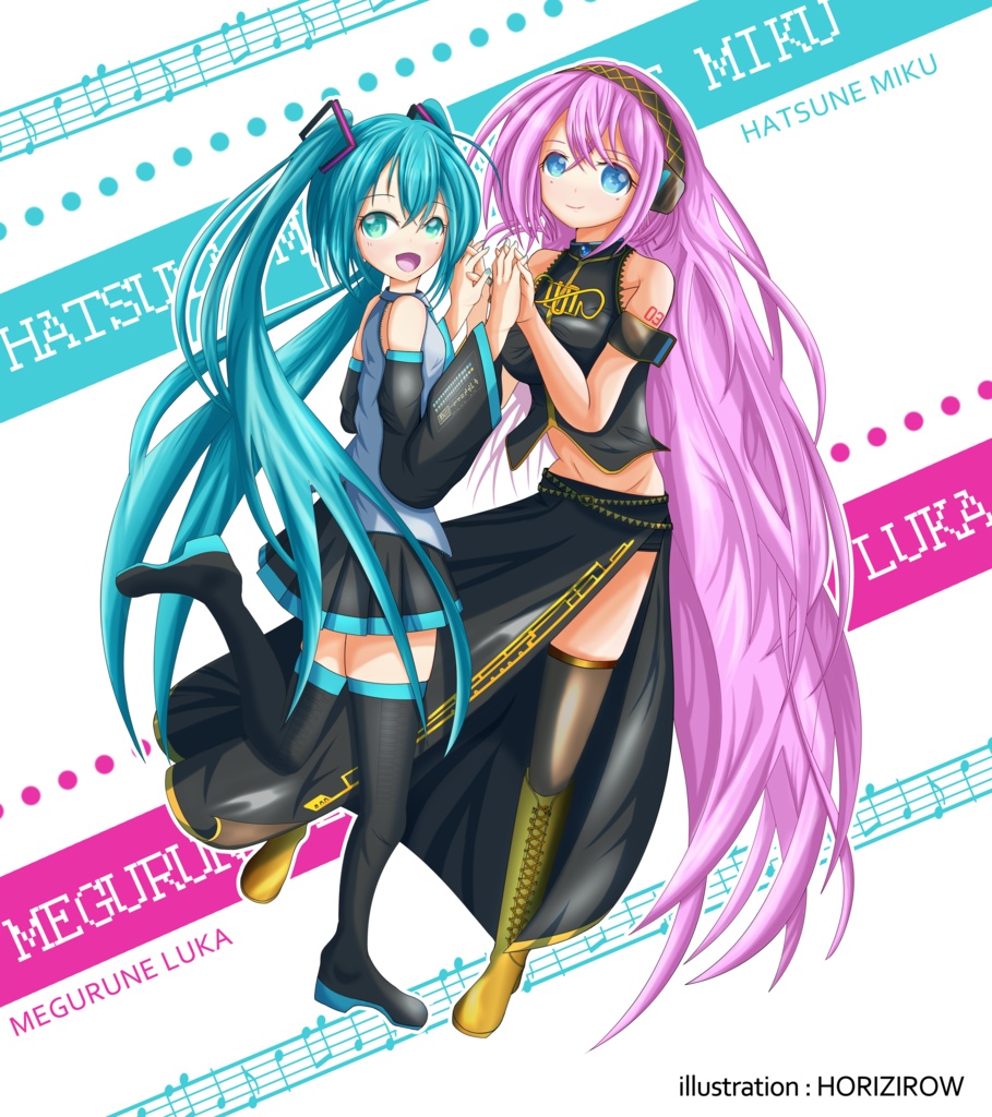 初音ミク&巡音ルカ