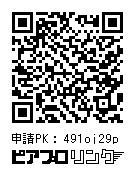 【ボーマス47】Past Song Mix feat.初音ミク