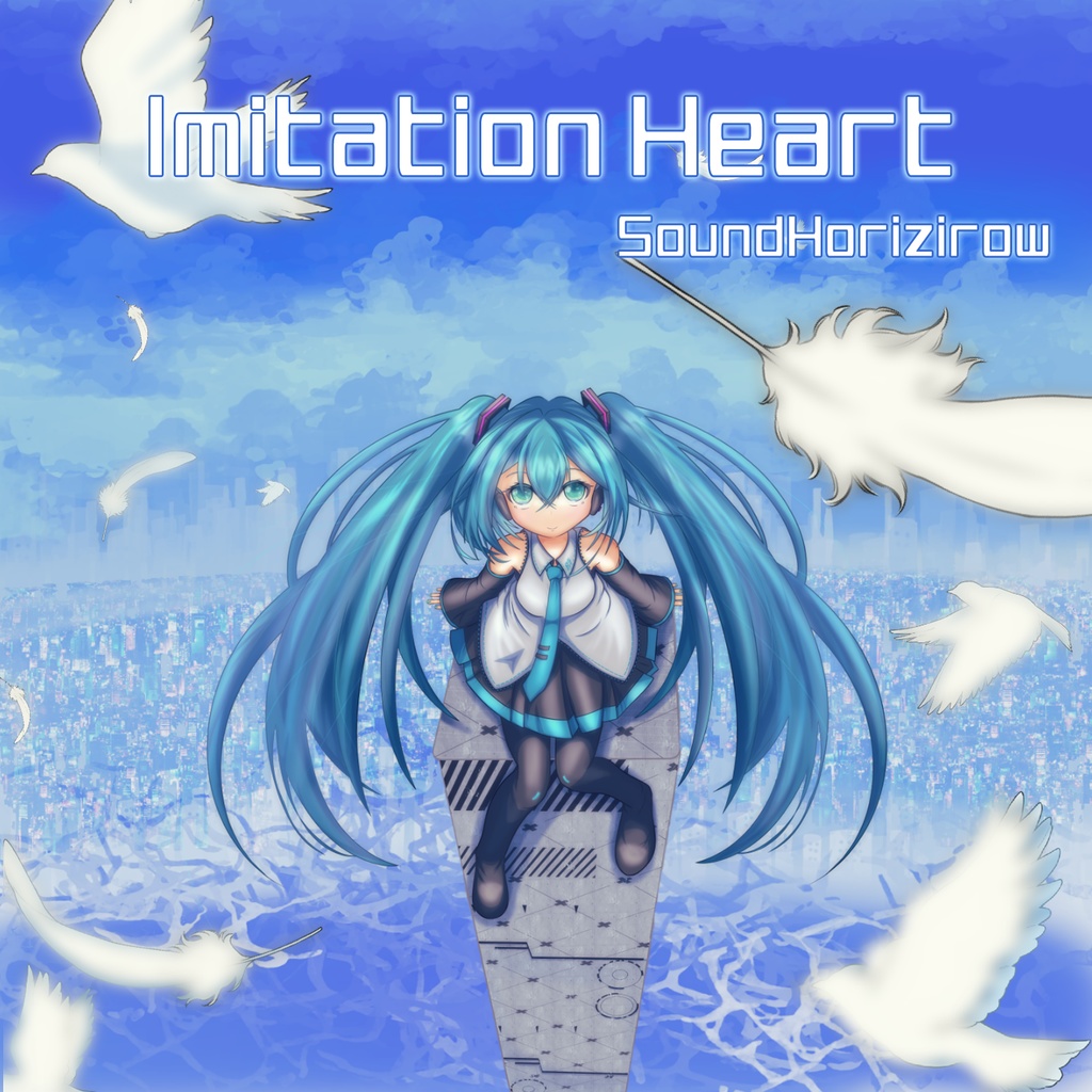【超ボーマス51】Imitation Heart feat.初音ミク