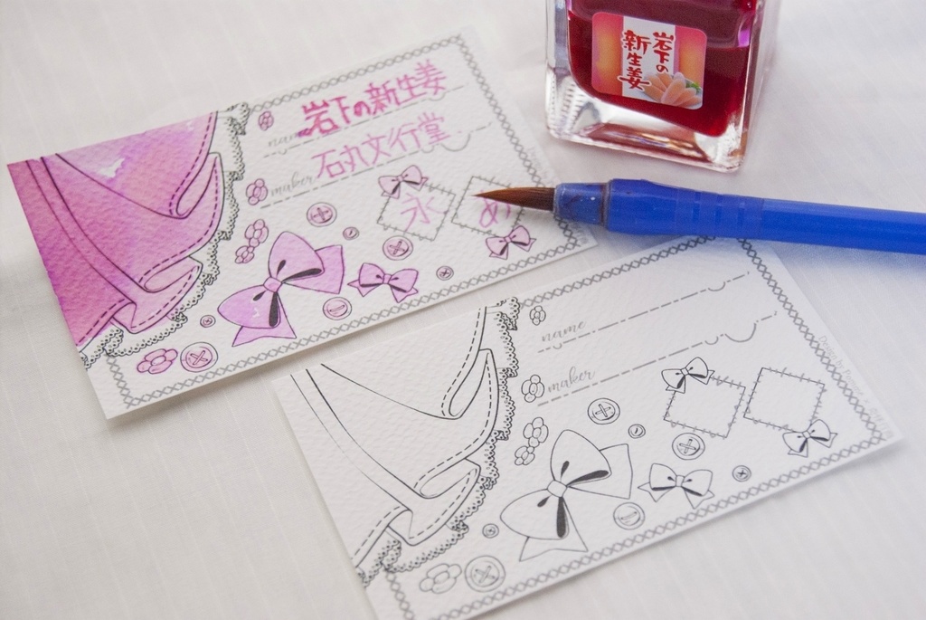 乙女のインクカード