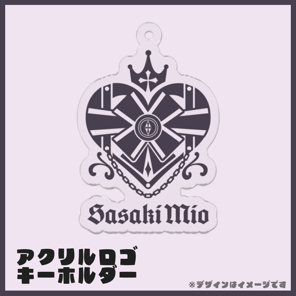 ささきみお常設グッズ ~ デビュー記念 ~