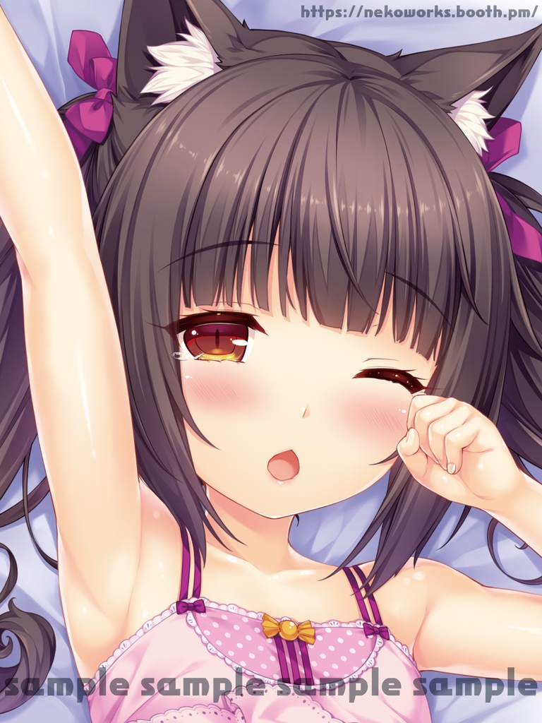 NEKO WORKs ネコぱら ショコラ&バニラ 抱き枕カバー sayori ネコぱら 2014年 ショコラ抱き枕カバー 再販版⁄NEKO WORKs さより