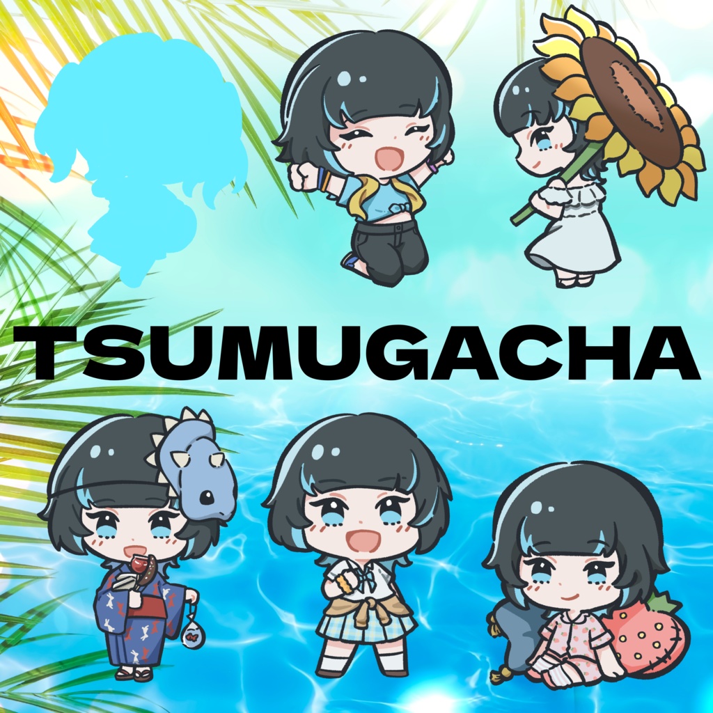 TSUMUGACHA　Vol.3