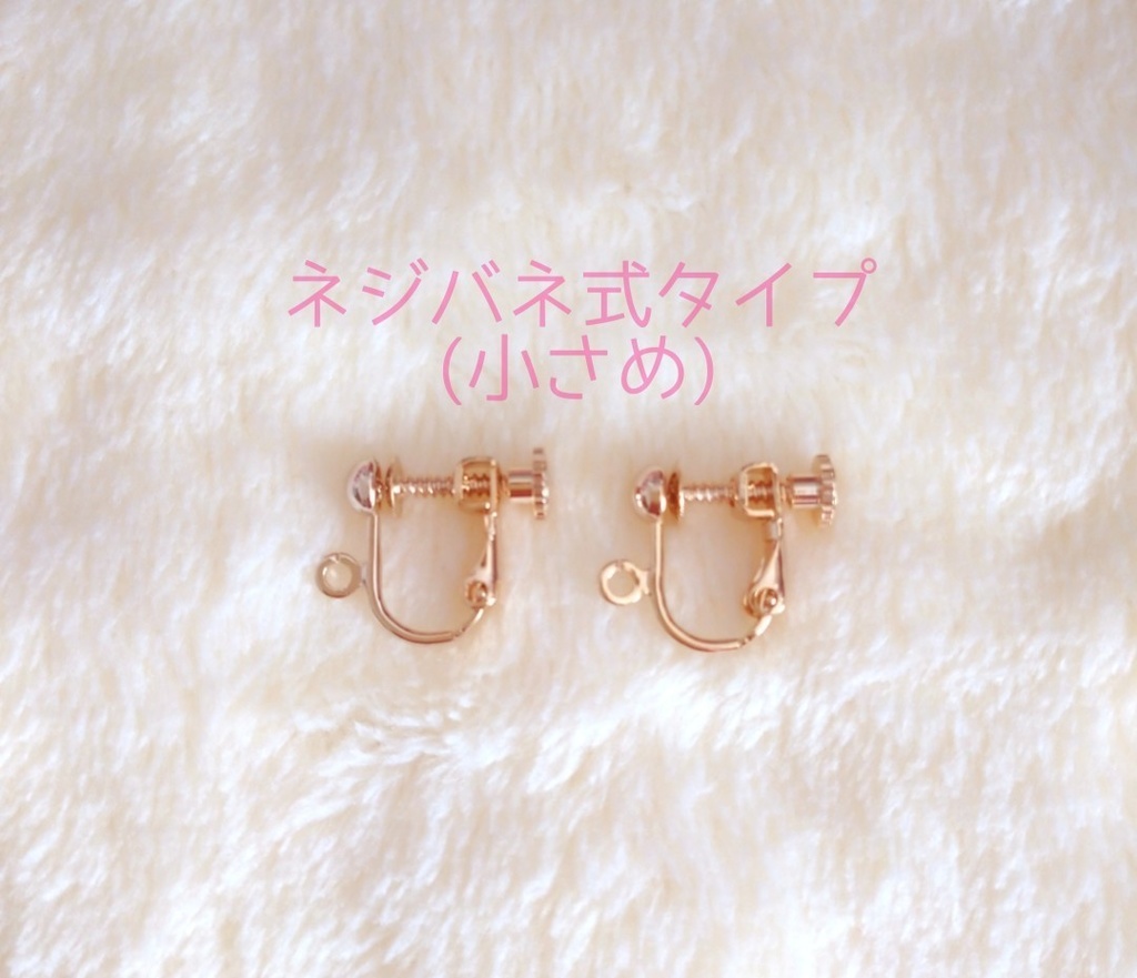 ゆらゆらくまのイヤリング(パール)